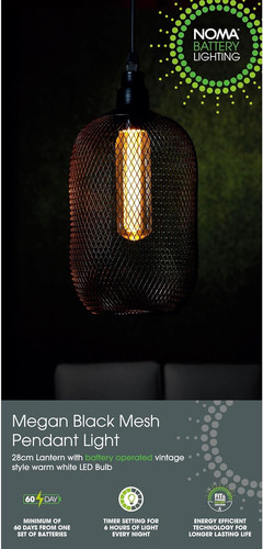 Black mesh megan pendant - black,