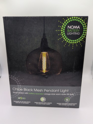 Noma chloe black mesh battery - black,
